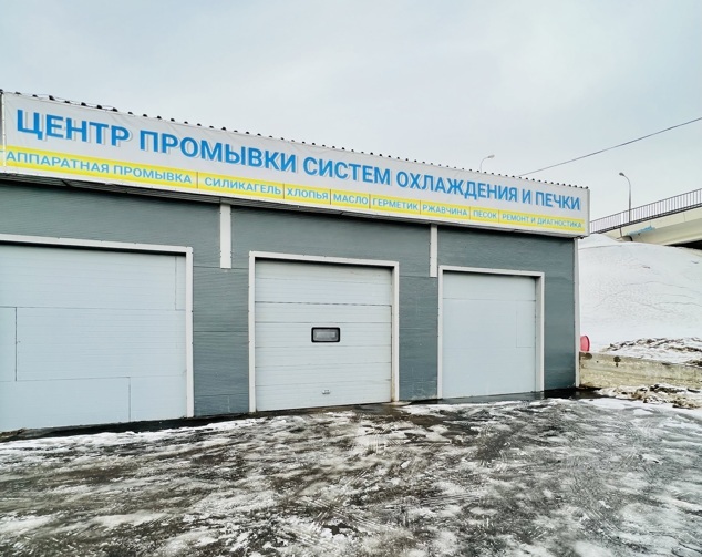 Промывка радиатора печки без снятия